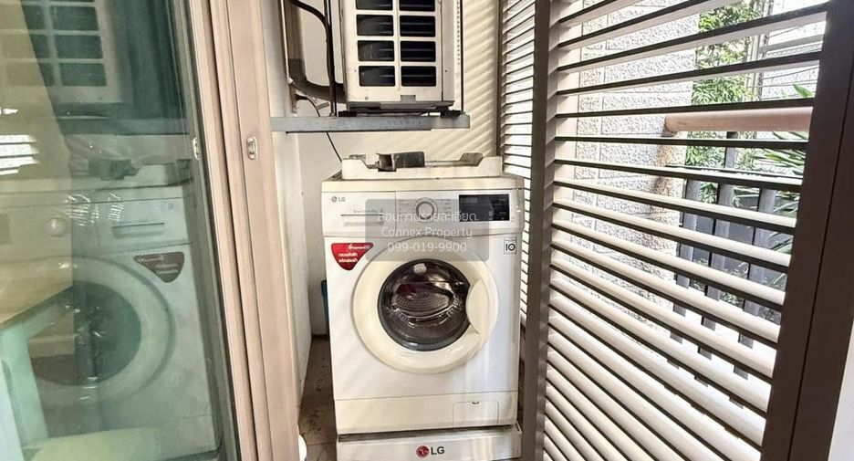 Продажа 1 кровать кондо в Патхум Щан, Бангкок