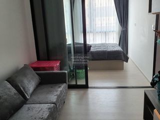 Продажа 1 кровать кондо в Банг Кхен, Бангкок