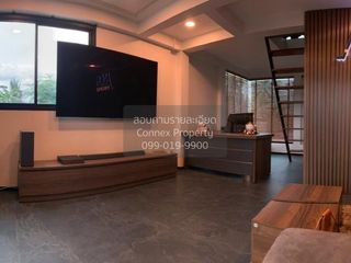 Grundstück zum Kauf mit 1 Zimmer in Mueang Nonthaburi, Nonthaburi
