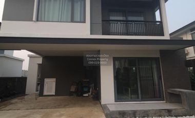 Продажа 3 спальни дом в Bang Phli, Самутпракан