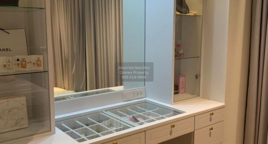 Продажа 3 спальни дом в Пращет, Бангкок