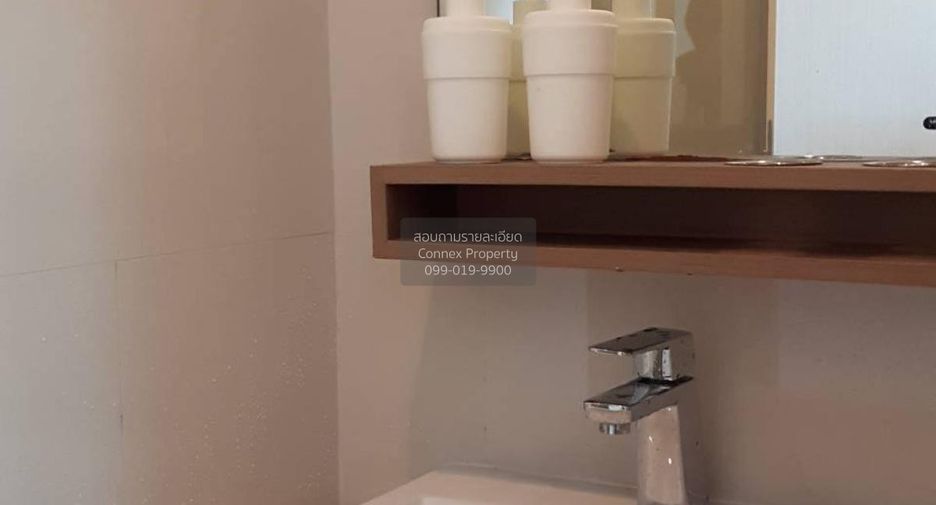 For sale 1 bed condo in Chatuchak, Bangkok