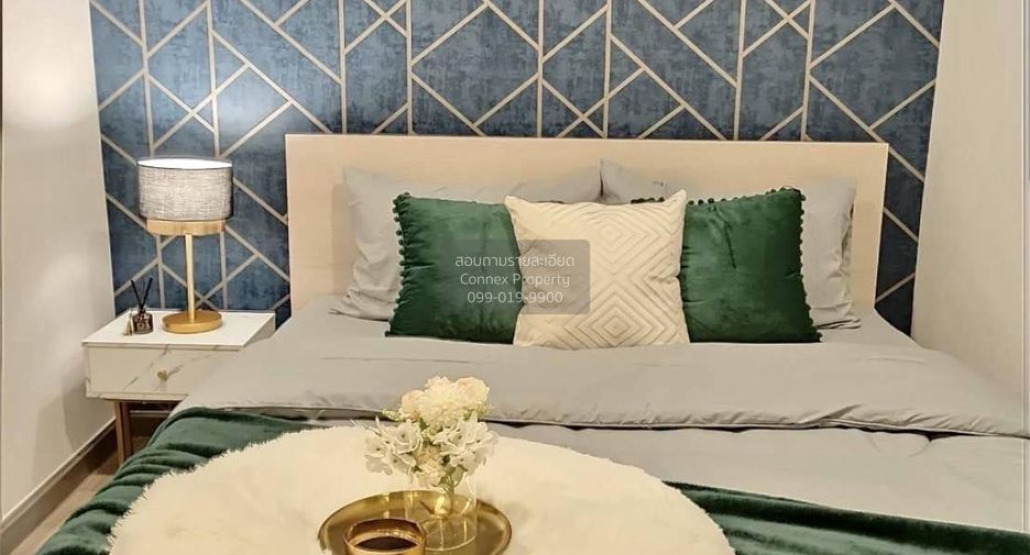 À vendre 1 chambre condo à Chatuchak, Bangkok