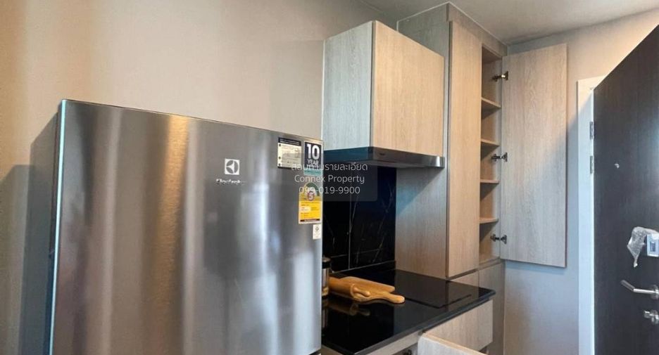 À vendre 1 chambre condo à Chatuchak, Bangkok
