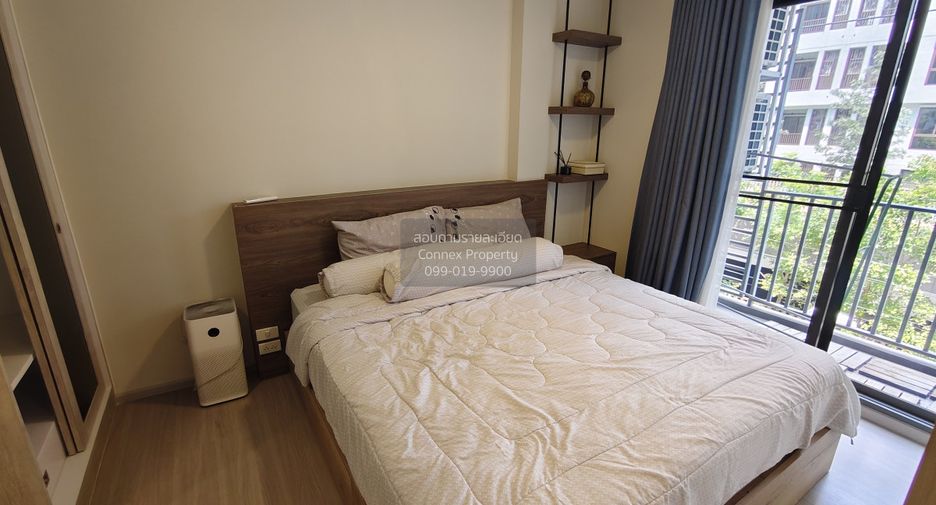 For sale 1 bed condo in Watthana, Bangkok