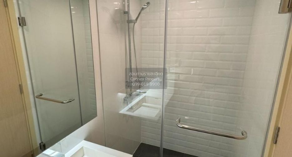 À vendre 1 chambre condo à Huai Khwang, Bangkok