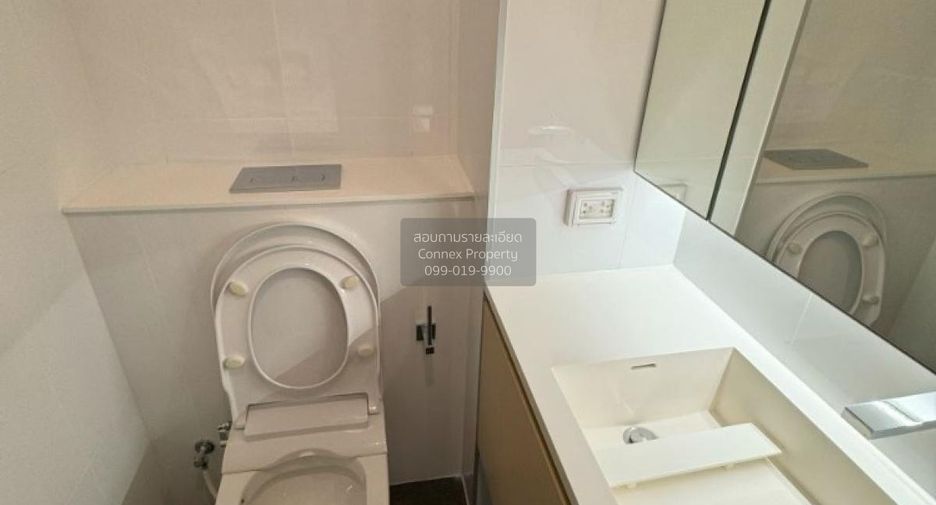 À vendre 1 chambre condo à Huai Khwang, Bangkok
