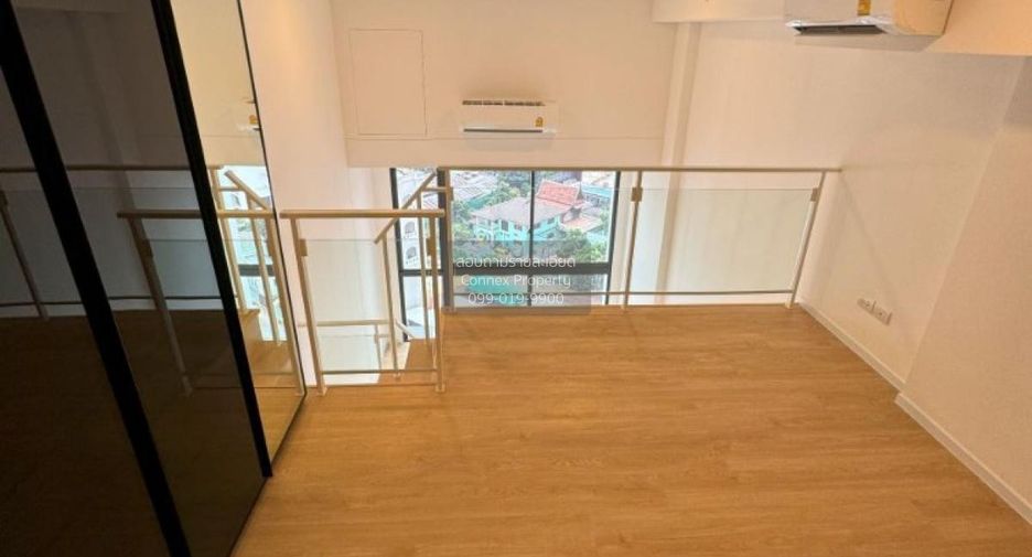 À vendre 1 chambre condo à Huai Khwang, Bangkok
