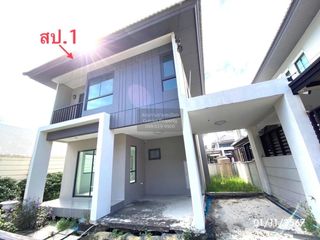 Продажа 3 спальни дом в Пращет, Бангкок