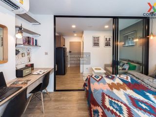 Продажа 1 кровать кондо в Khlong Luang, Патумтани