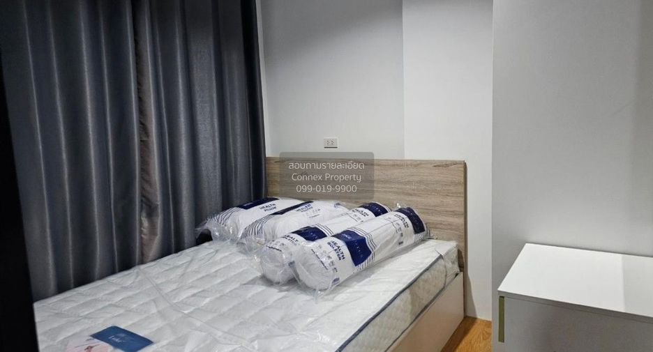 Продажа 1 кровать кондо в Пхая Тхаи, Бангкок