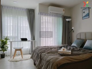 Продажа 1 кровать кондо в Khlong Luang, Патумтани