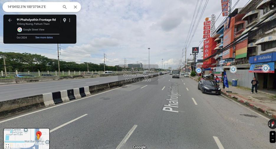 For sale 4 bedrooms retail Space in Khlong Luang, Pathum Thani