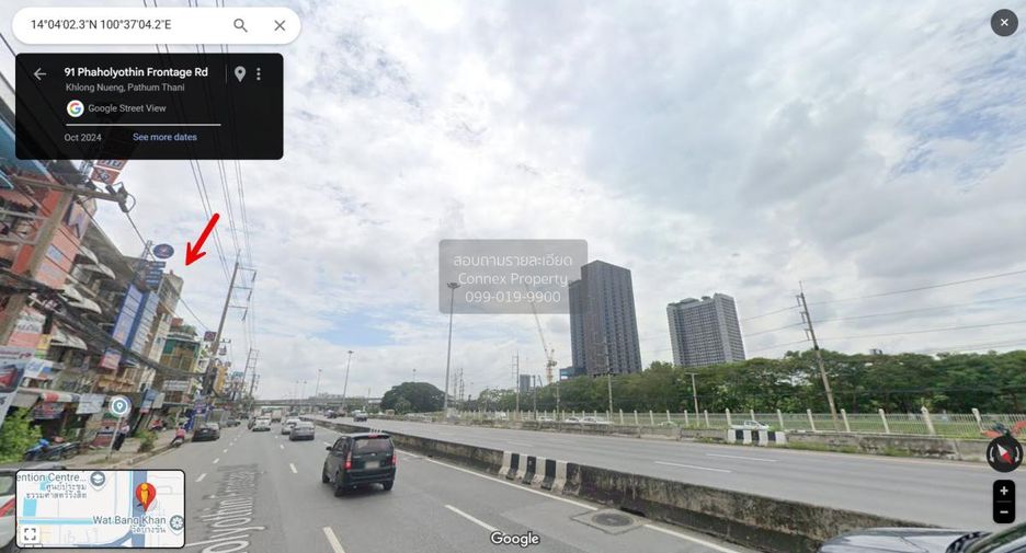 For sale 4 bedrooms retail Space in Khlong Luang, Pathum Thani