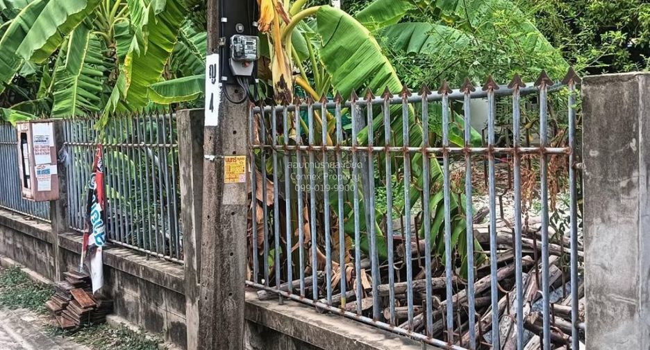 Grundstück zum Kauf mit 1 Zimmer in Mueang Nonthaburi, Nonthaburi