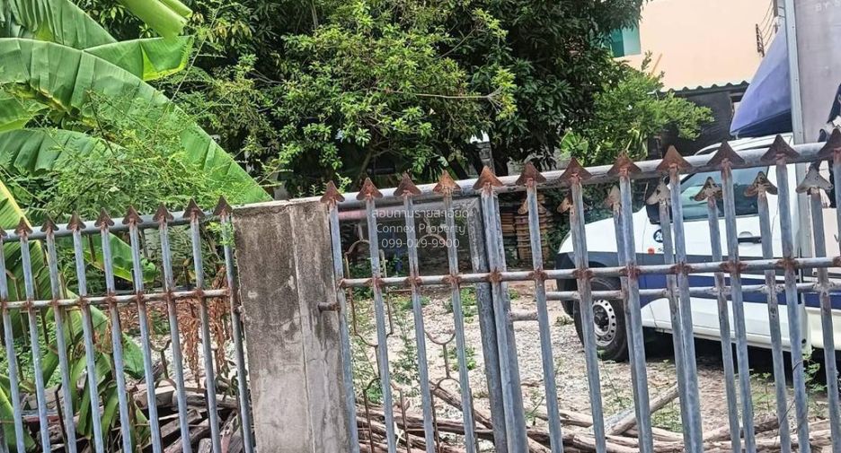 Grundstück zum Kauf mit 1 Zimmer in Mueang Nonthaburi, Nonthaburi