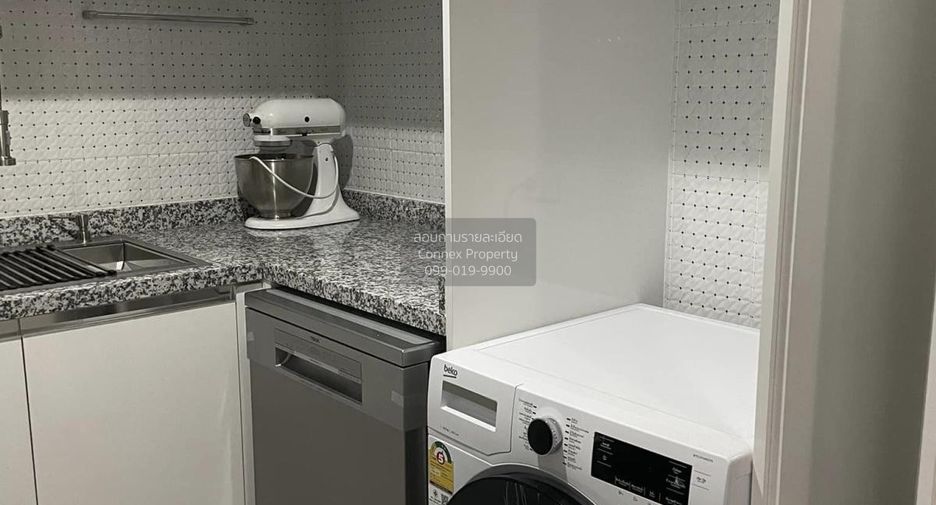 Продажа 2 спальни кондо в Патхум Щан, Бангкок