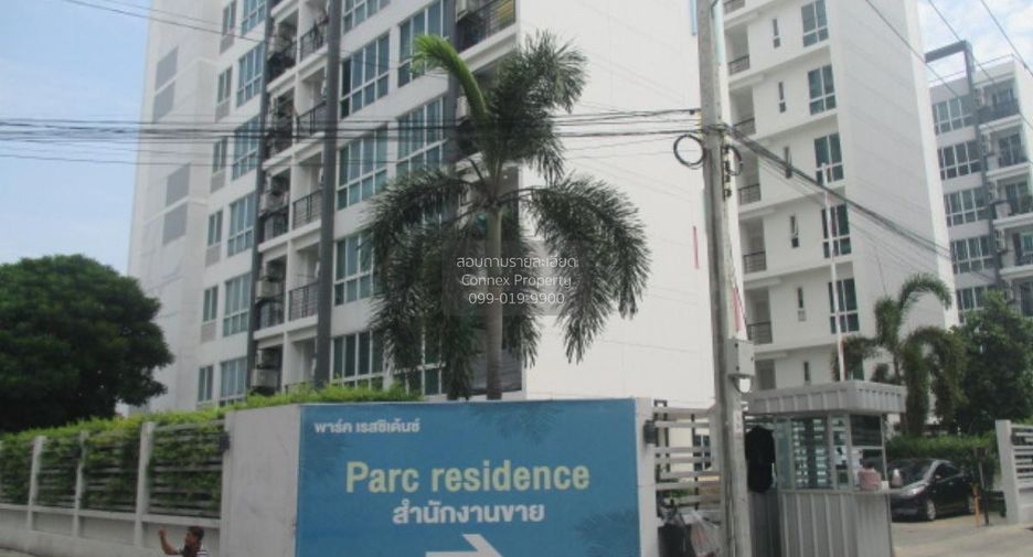 For sale 1 Beds condo in Bang Khen, Bangkok