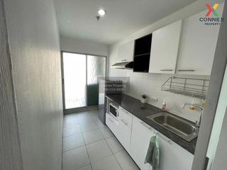 À vendre 1 chambre condo à Bang Khen, Bangkok