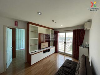 À vendre 1 chambre condo à Bang Khen, Bangkok