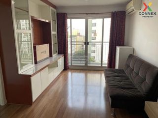 À vendre 1 chambre condo à Bang Khen, Bangkok