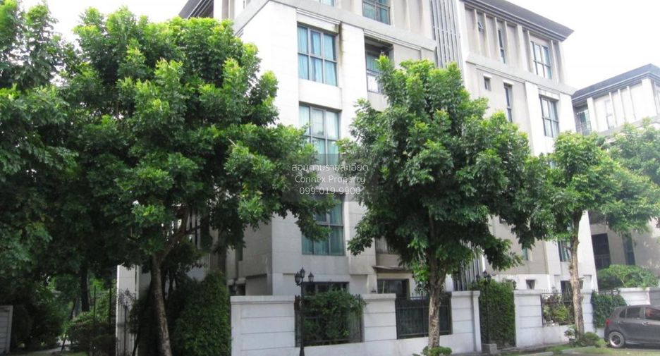 À vendre 1 chambre condo à Lak Si, Bangkok