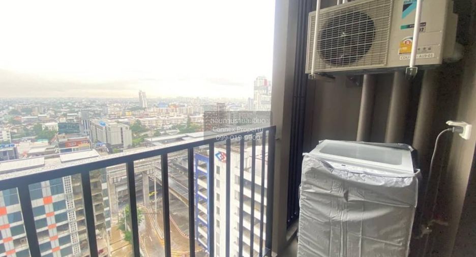 Condo en alquiler de 1 habitaciones en Huai Khwang, Bangkok