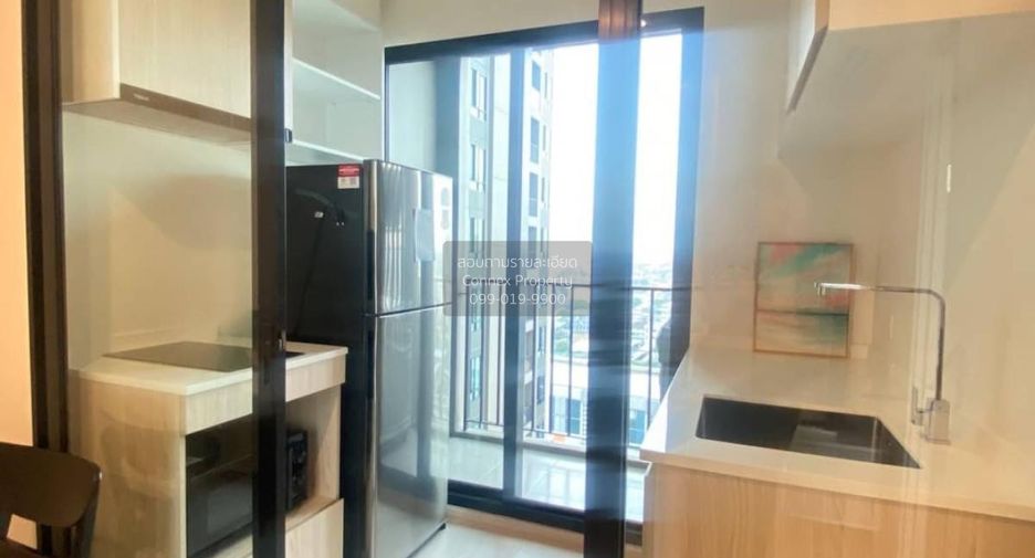 Condo en alquiler de 1 habitaciones en Huai Khwang, Bangkok
