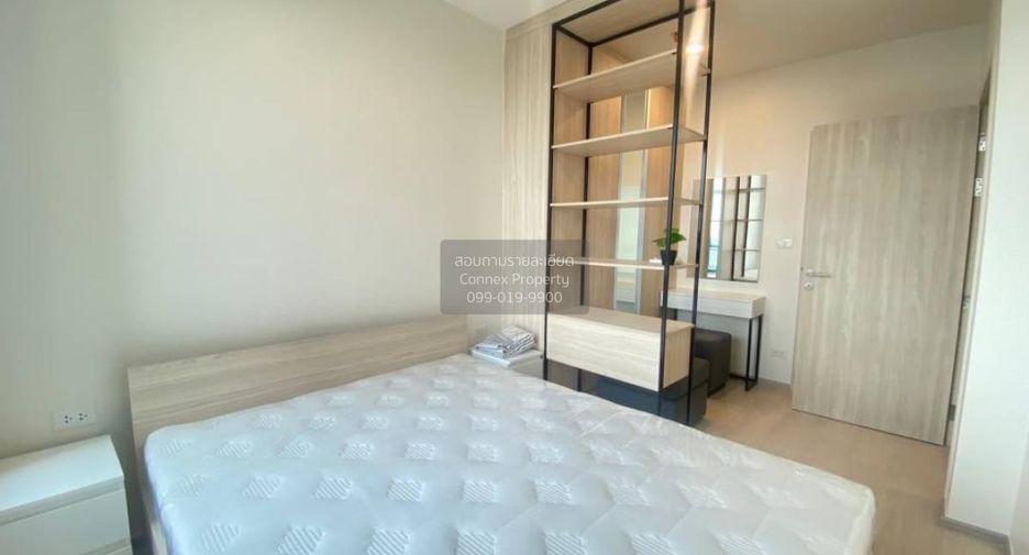 Condo en alquiler de 1 habitaciones en Huai Khwang, Bangkok