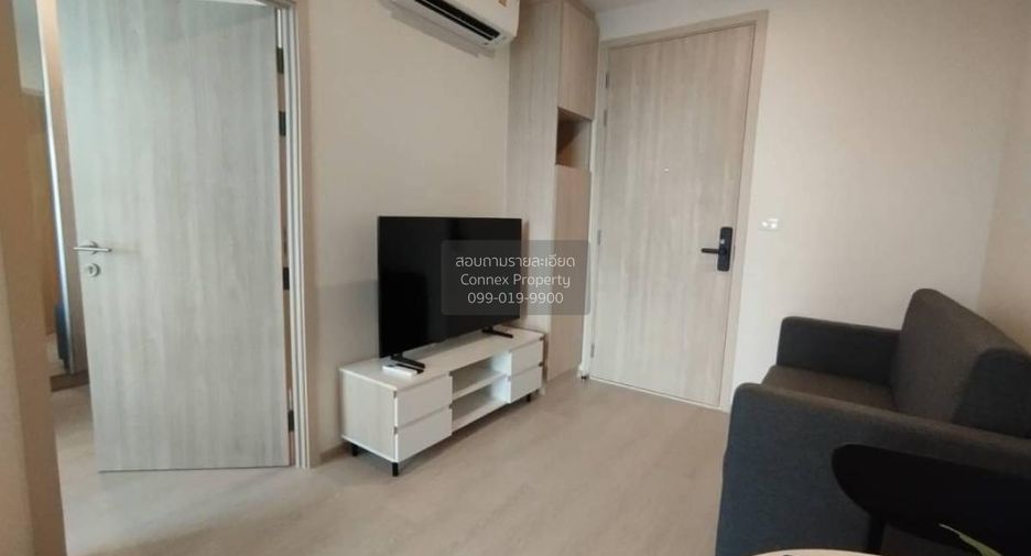Condo en alquiler de 1 habitaciones en Huai Khwang, Bangkok