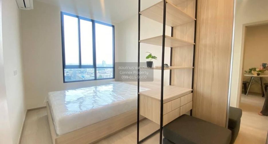 Condo en alquiler de 1 habitaciones en Huai Khwang, Bangkok