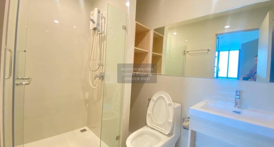 Condo en alquiler de 1 habitaciones en Huai Khwang, Bangkok