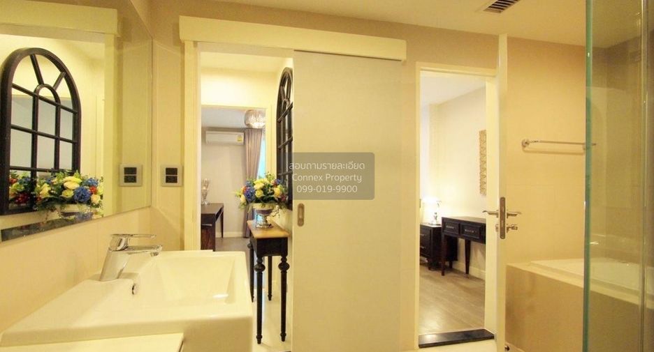 Wohnung zur Miete mit 1 Zimmer in Khlong Toei, Bangkok