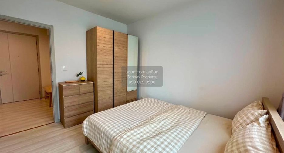 Wohnung zur Miete mit 1 Zimmer in Khlong Toei, Bangkok