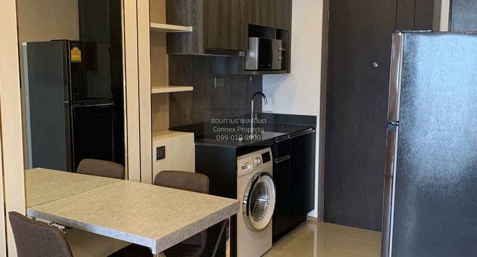 À louer 1 chambre condo à Bang Rak, Bangkok