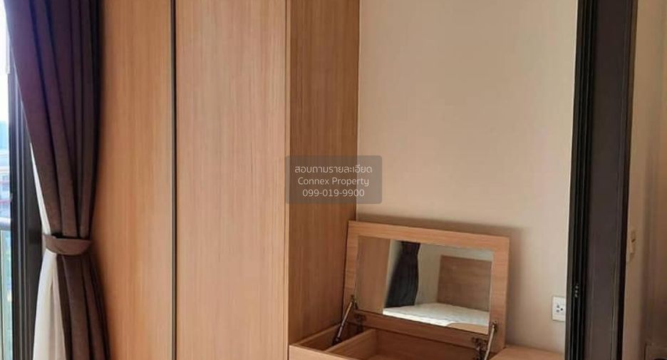 Wohnung zur Miete mit 1 Zimmer in Phaya Thai, Bangkok