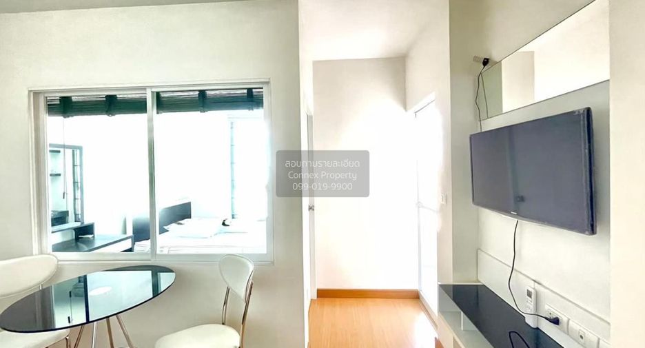 Condo en alquiler de 1 habitaciones en Huai Khwang, Bangkok