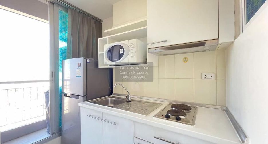 Condo en alquiler de 1 habitaciones en Huai Khwang, Bangkok
