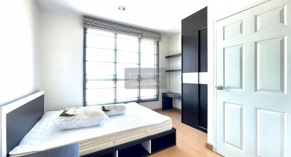 Condo en alquiler de 1 habitaciones en Huai Khwang, Bangkok