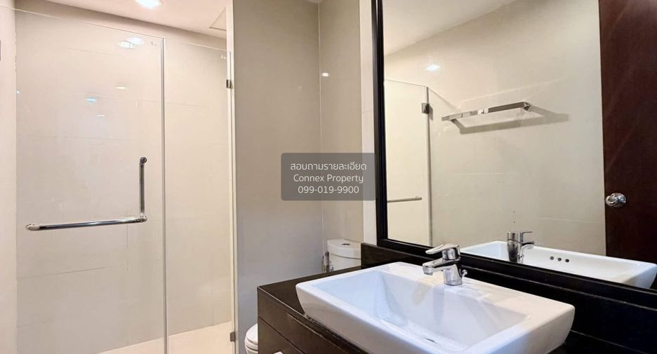 Wohnung zur Miete mit 1 Zimmer in Chatuchak, Bangkok