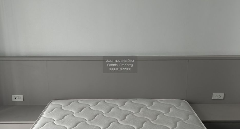Wohnung zur Miete mit 1 Zimmer in Chatuchak, Bangkok