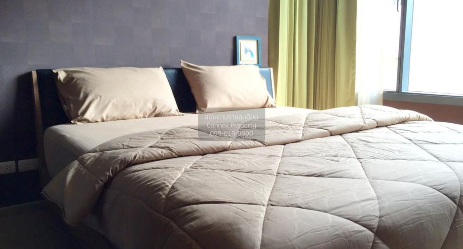 For rent 1 bed condo in Pathum Wan, Bangkok