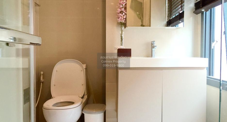 For rent 1 bed condo in Pathum Wan, Bangkok