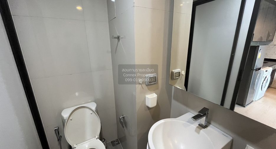 ให้เช่า 1 เตียง คอนโด ใน ห้วยขวาง, กรุงเทพฯ
