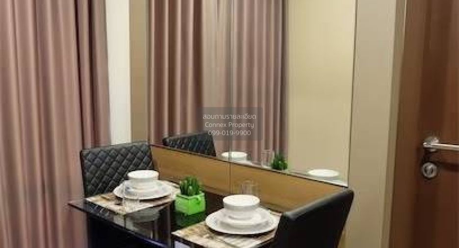 À louer 1 chambre condo à Huai Khwang, Bangkok