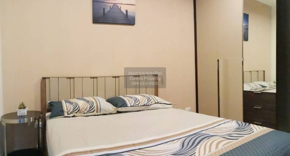 À louer 1 chambre condo à Huai Khwang, Bangkok
