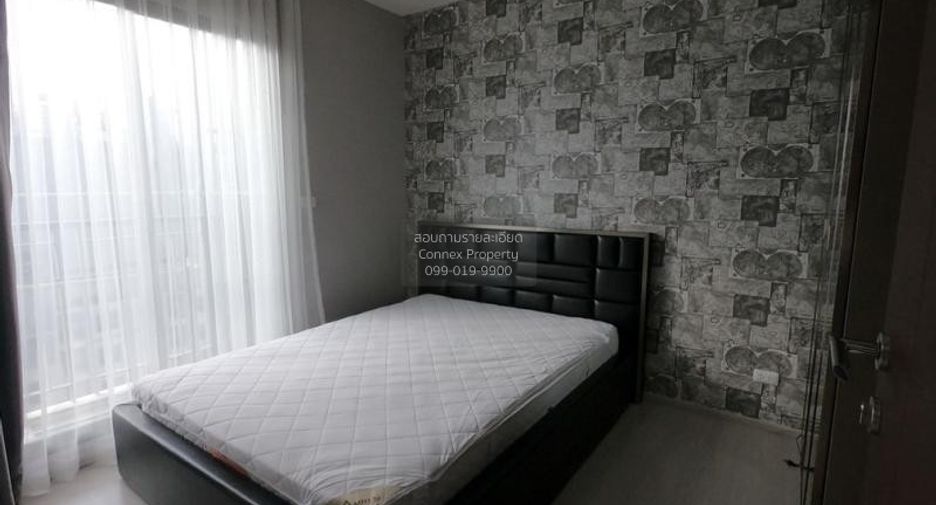 À louer 1 chambre condo à Huai Khwang, Bangkok
