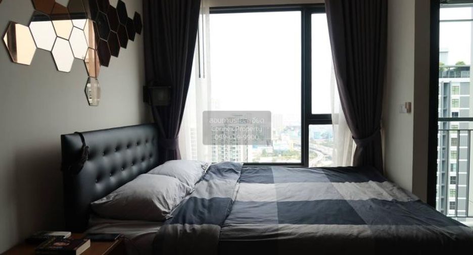 À louer 1 chambre condo à Huai Khwang, Bangkok