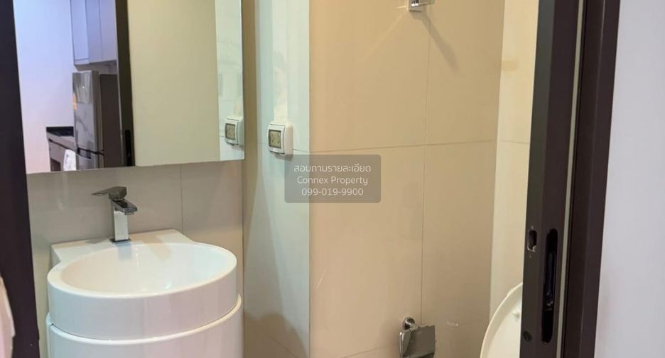 Wohnung zur Miete mit 1 Zimmer in Huai Khwang, Bangkok