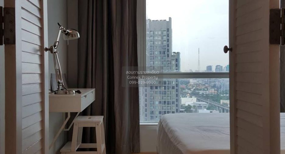 Condo en alquiler de 1 habitaciones en Watthana, Bangkok